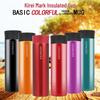 Lock&Lock LHC4018 Insulated Mug with Filter