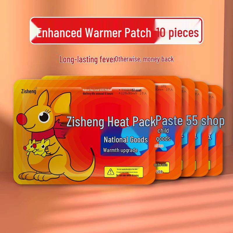 

100 Самозігріваючих дитячих наклейок для тіла