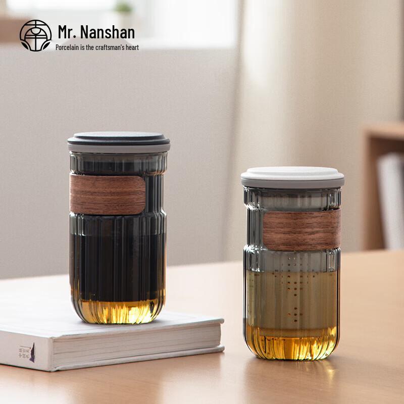 Nanshan Heat-Resistant Glass Teacup with Ceramic Infuser