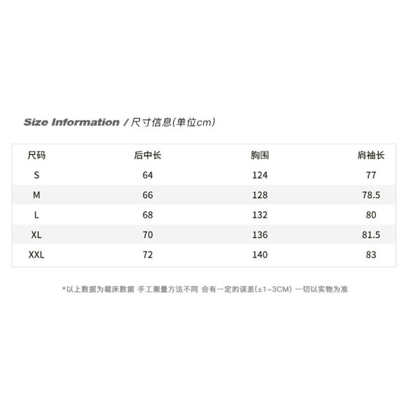 Unisex Thick Fleece-Lined Cotton Puffer Jacket Winter Warm Oversized Hoodless Coat Men Women
