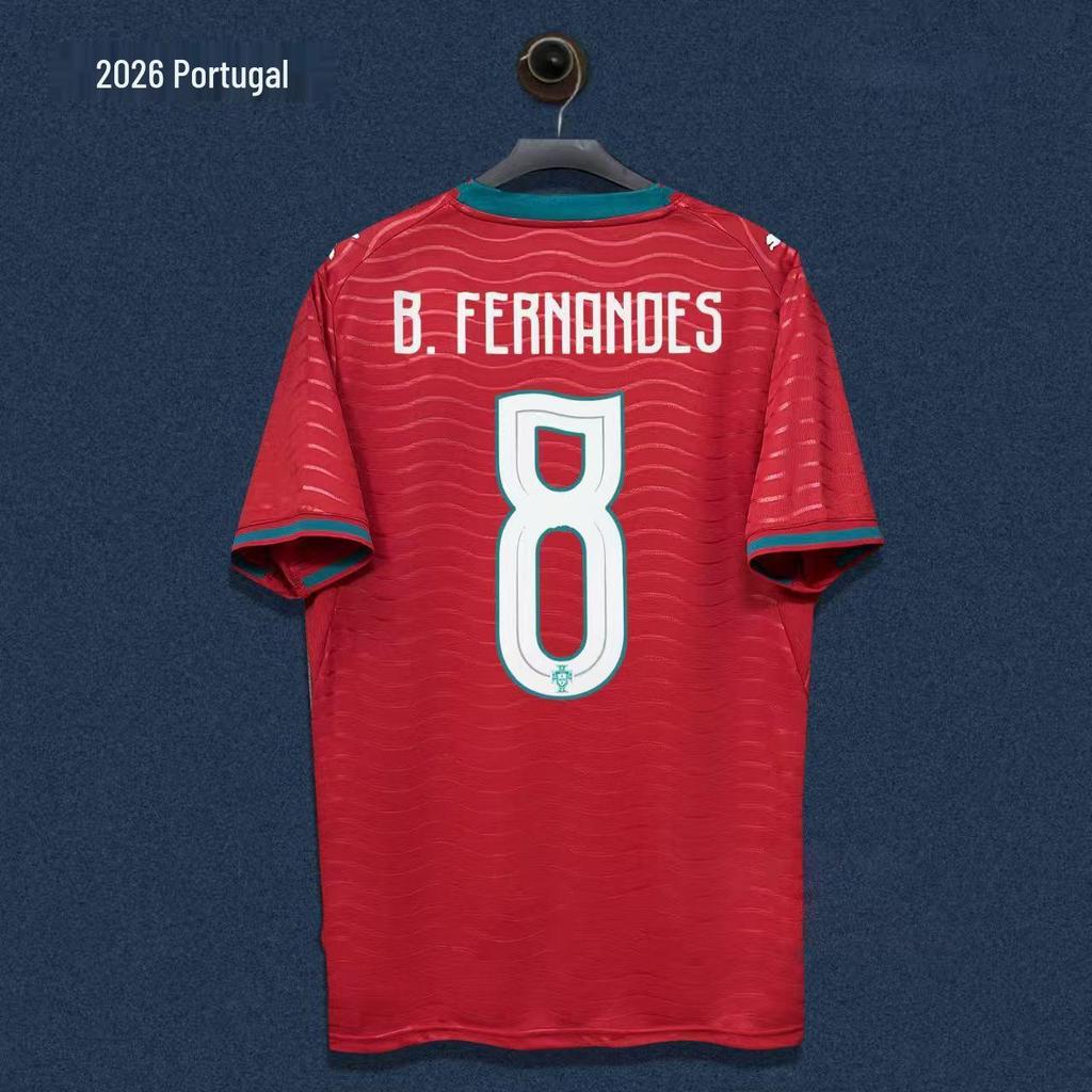 2026 Portugal World Cup Jersey - Player Edition: Cristiano Ronaldo No. 7 & Bruno Fernandes Fan Edition