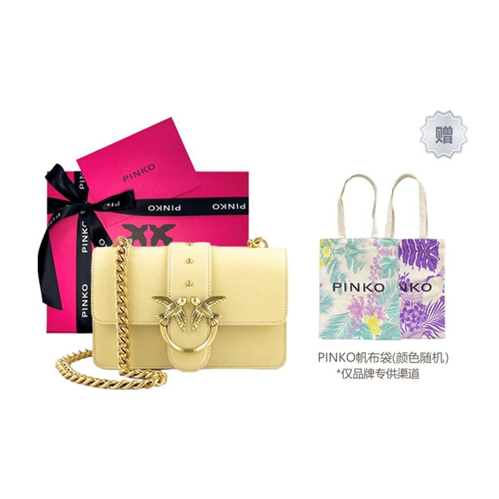 New PINKO SIMPLY Grain Leather Swallow Bag, Chain Bag, Crossbody Bag, Shoulder Bag Mini Women's Beige Yellow 1P22JJ-Y7SP-C38Q
