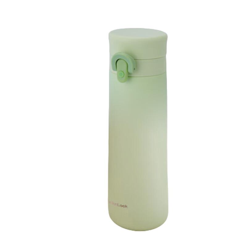 LocknLock Jiajian Series Portable Stainless Steel Insulated Mug 450mL