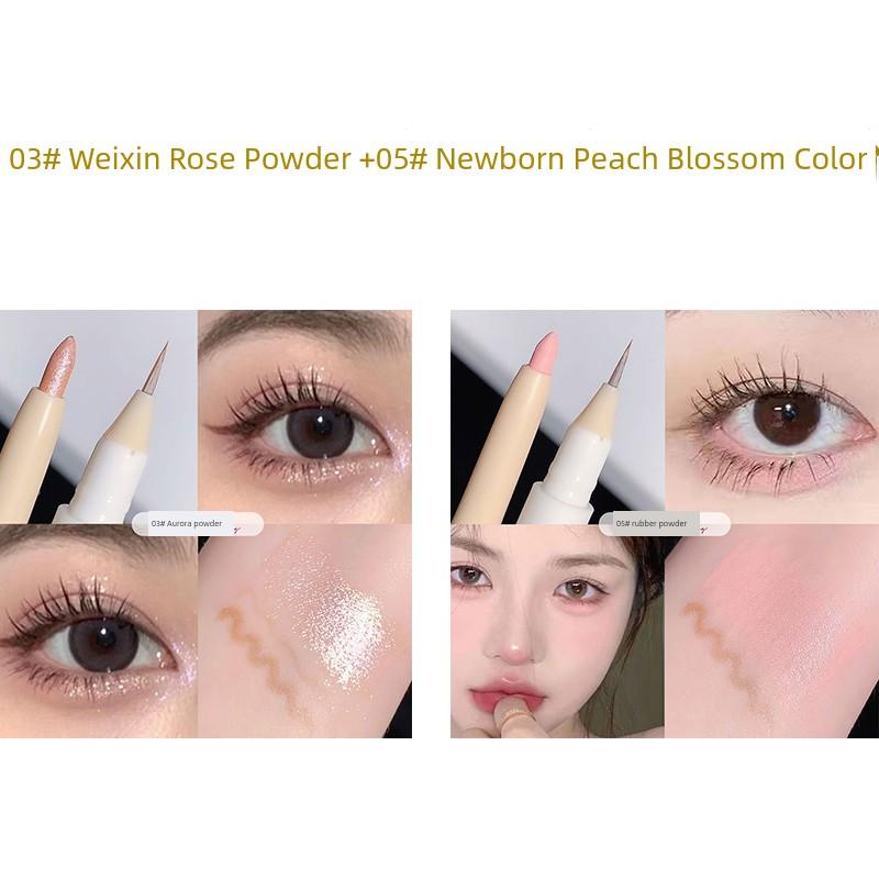 Sweet Mint Mom's Sense of Birth Dual Head Dual-Use Eye Shadow Pen Female Highlight Brightening Two-in-One Lying Cicada Eyeliner