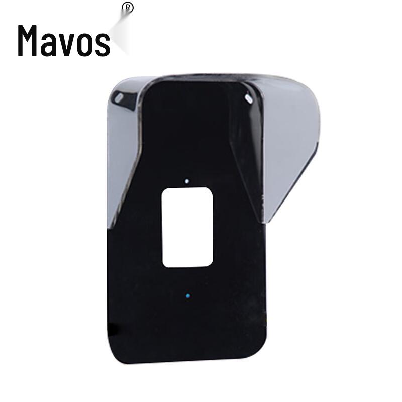Mawoos Access Control Rain Cover