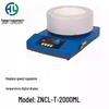 Intelligent Digital Magnetic Stirring Heating Mantle ZNHW-II - Lab Flask Heater with Constant Temperature Control