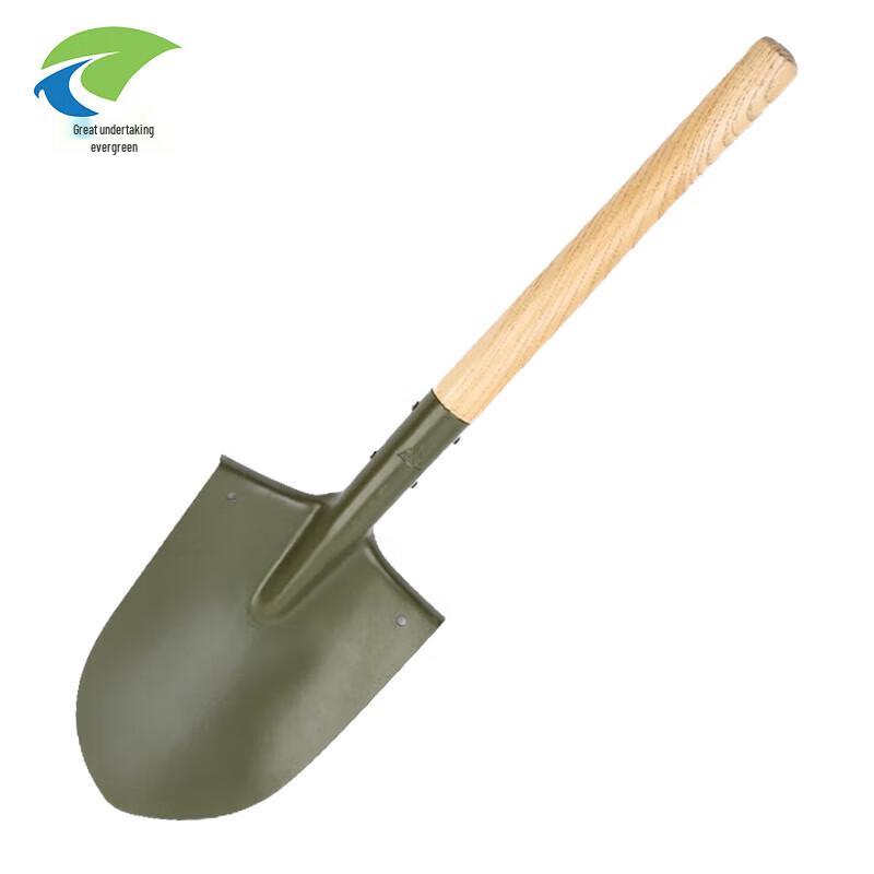 Portable Outdoor Steel Shovel