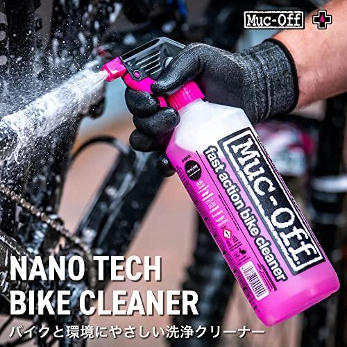 Muc-Off Nano Tech Bike Cleaner, 1L, Dedicated Bicycle Cleaner with Nanotechnology for Deep Cleaning. Eco-Friendly, Made in the UK. [Official Japanese