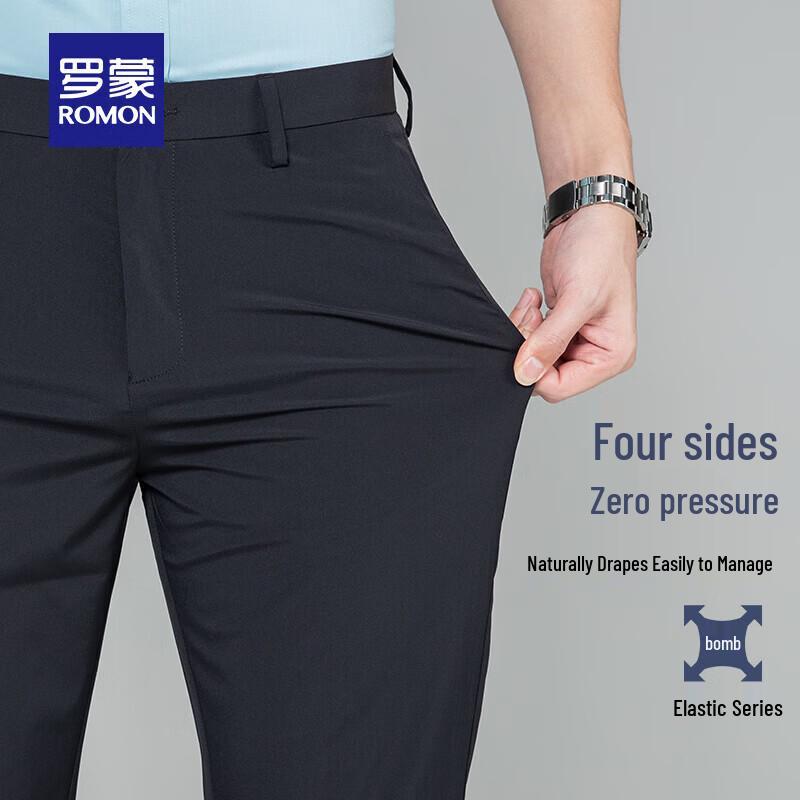 Romon Men's Ice Silk Quick-Dry Business Casual Pants