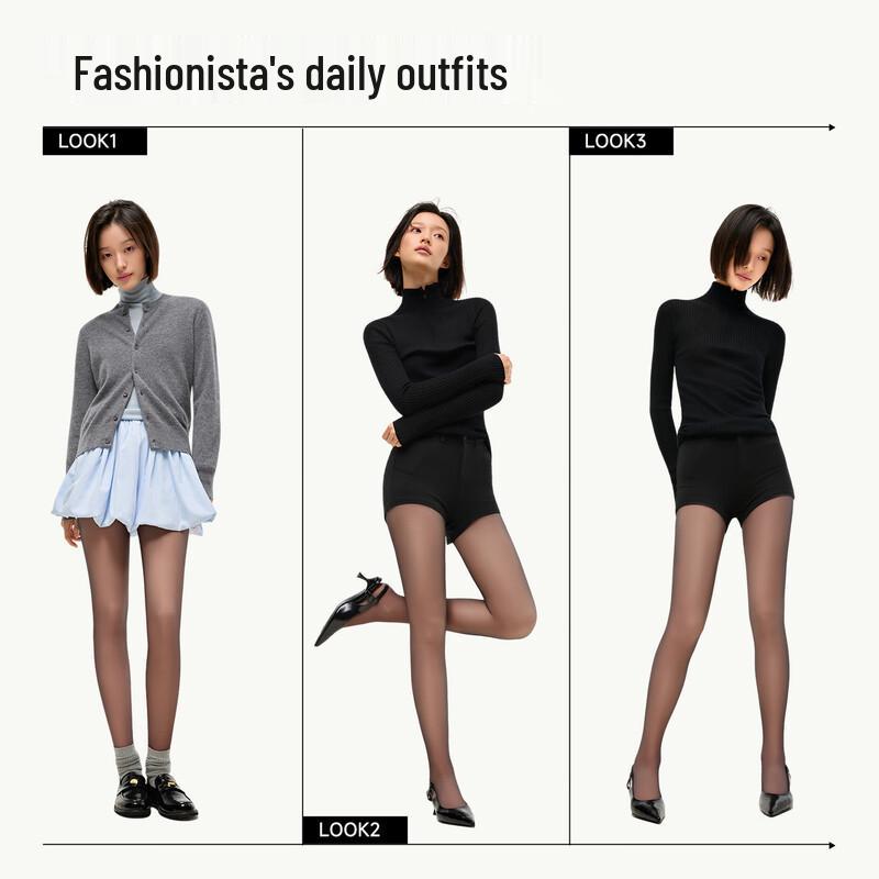 Moxun Angelababy Style Sheer Black Warm Tights