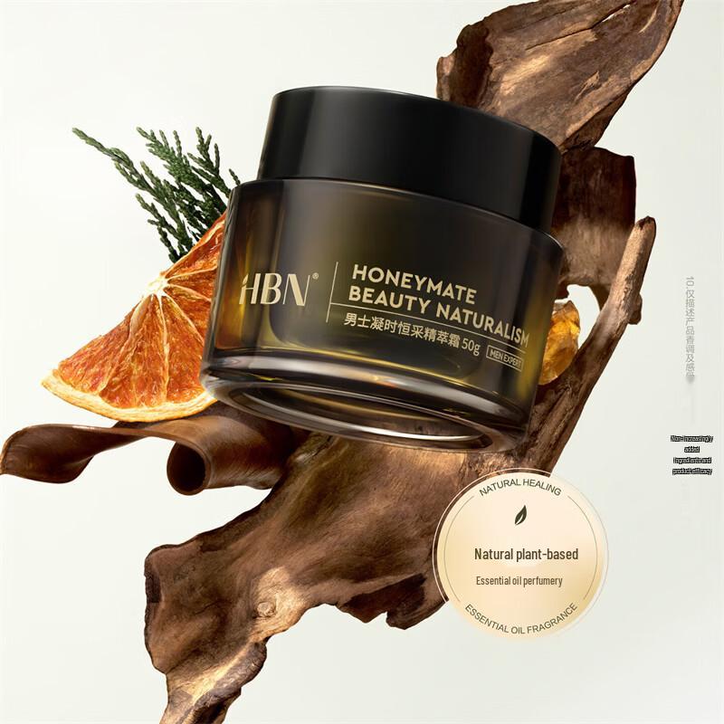 HBN Men s Anti-Aging Hydrating Cream