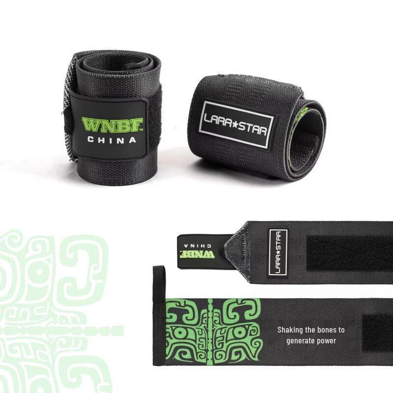 Qiuqiao WNBF Powerlifting Wrist Wraps