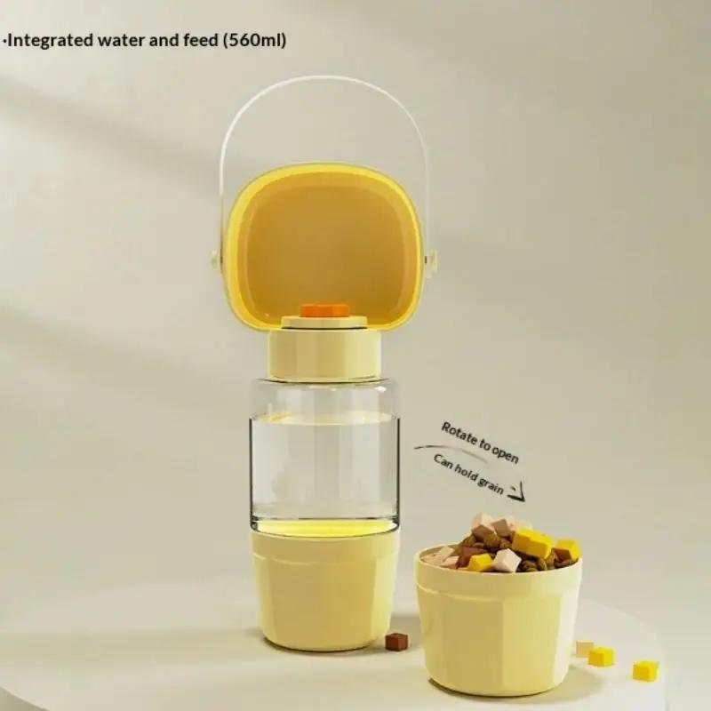 

Новая Бутылка для Воды для Питомцев Портативная Сопровождающая Чашка для Питомцев Собака Дорожная Бутылка для Воды Питьевая Миска для Еды 2 в 1 жёлтый