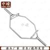Zhongrong Olympic Hex Barbell Bar