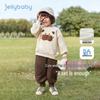 JELLYBABY Boys' Thermal Fleece-Lined Sweatshirt and Pants Set