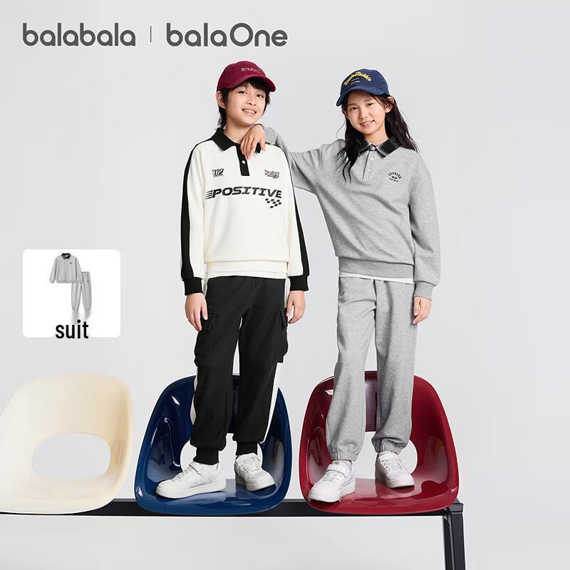 Balabala Kids' Long-Sleeve Two-Piece Set