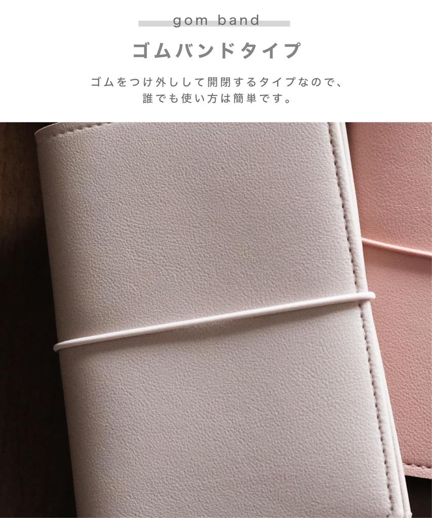 System Notebook M5 Mini Size Elastic Horizontal Band Planner Notebook Ring Memo Pad Schedule Book Mini V.for.M 5-Hole 5-Hole (Red, 5-Hole Size)