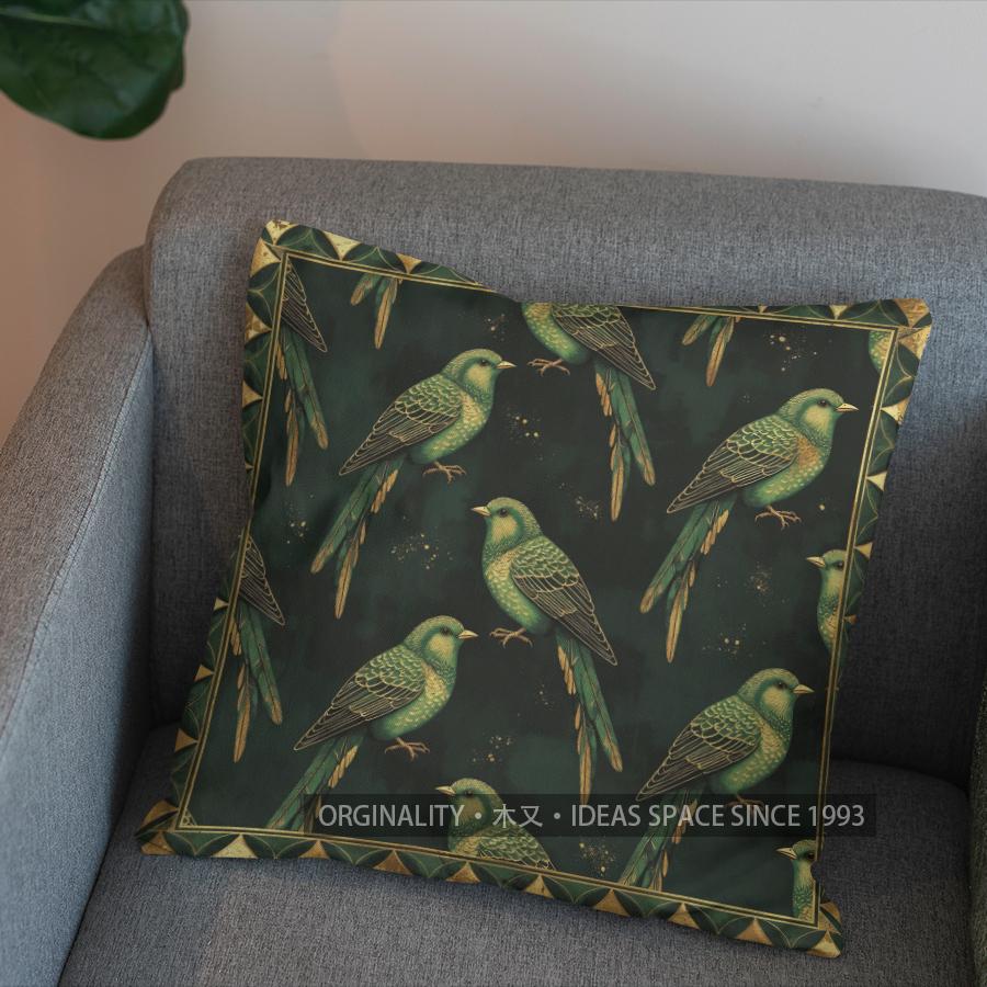 2D Golden Birds Pattern Decorative Pillow Cover Pattern Cushion Cover Suitable For Sofa Bedroom Car Pillow Cover