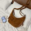 Suede bag women's large-capacity new retro niche shoulder messenger bag commuter dumpling bag