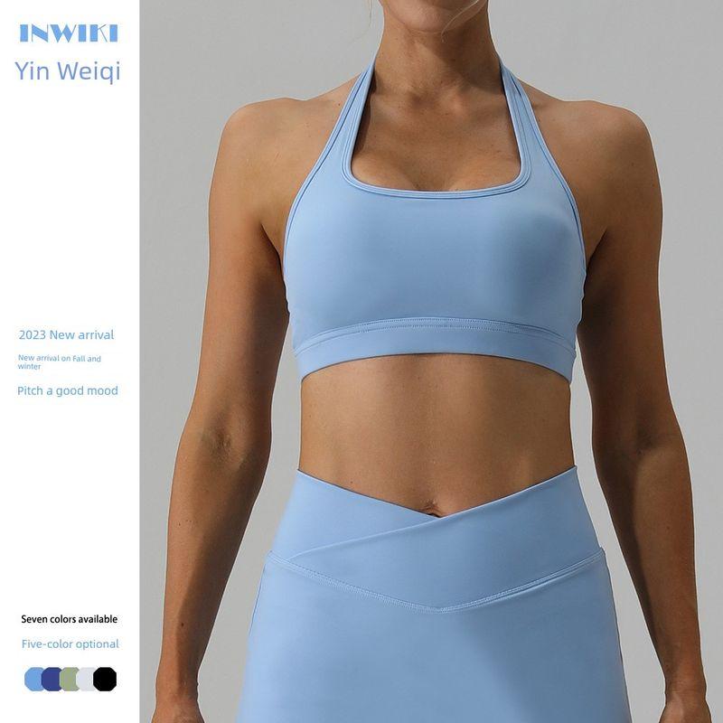 Foreign Trade with Chest Pad Outdoor Running Nude Feel Comfortable Halter Backless Sports Intimates Yoga Workout Vest Women's Top