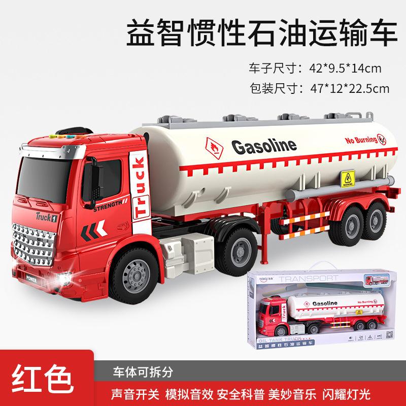 Camion Container Inertial cu Efecte Luminoase și Sonore, Transportator pentru Copii, Simulare Tractor din Plastic, Model de Mașină Jucărie