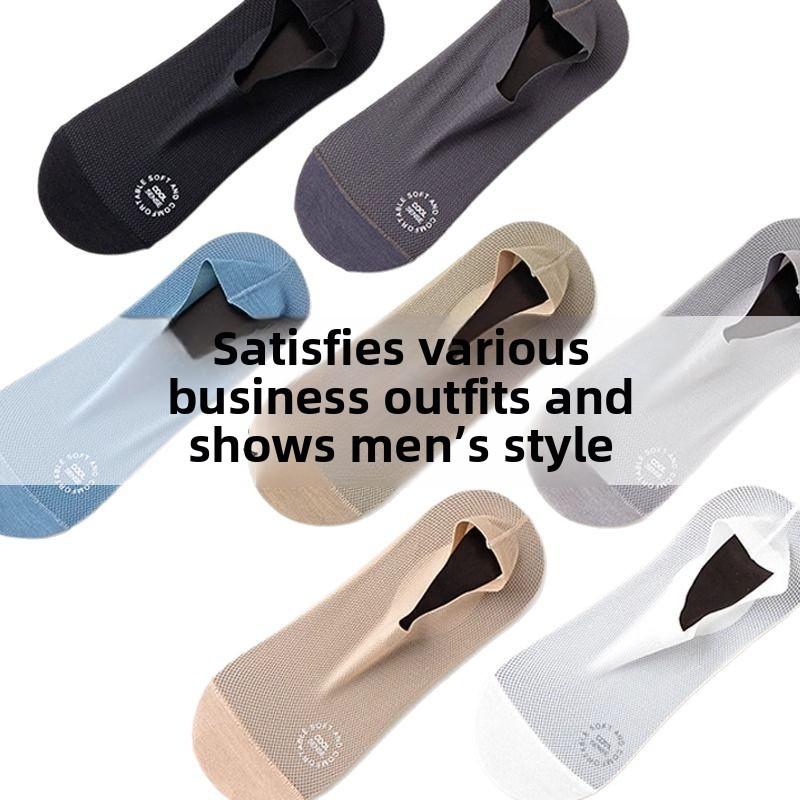 5 Pairs Men's Boat Socks Non-slip with The Bottom of The Summer Ultra-thin Men's Sweat Absorption Deodorant Ice Silk Invisible Socks
