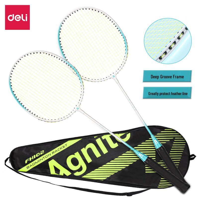 Angenait FH102 Badminton Racket Set