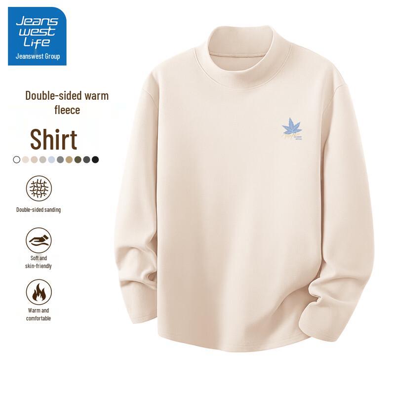 

JEANSWEST LIFE Men s Thermal Half-Turtleneck Long Sleeve T-Shirt 2XL