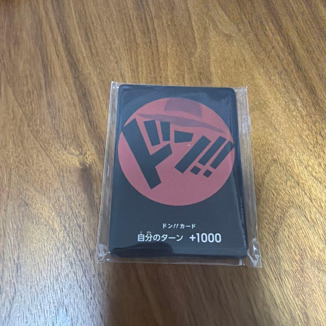 Used One Piece Straw Hat Pirates Storage Box Don!! Cards Unopened 10 pieces