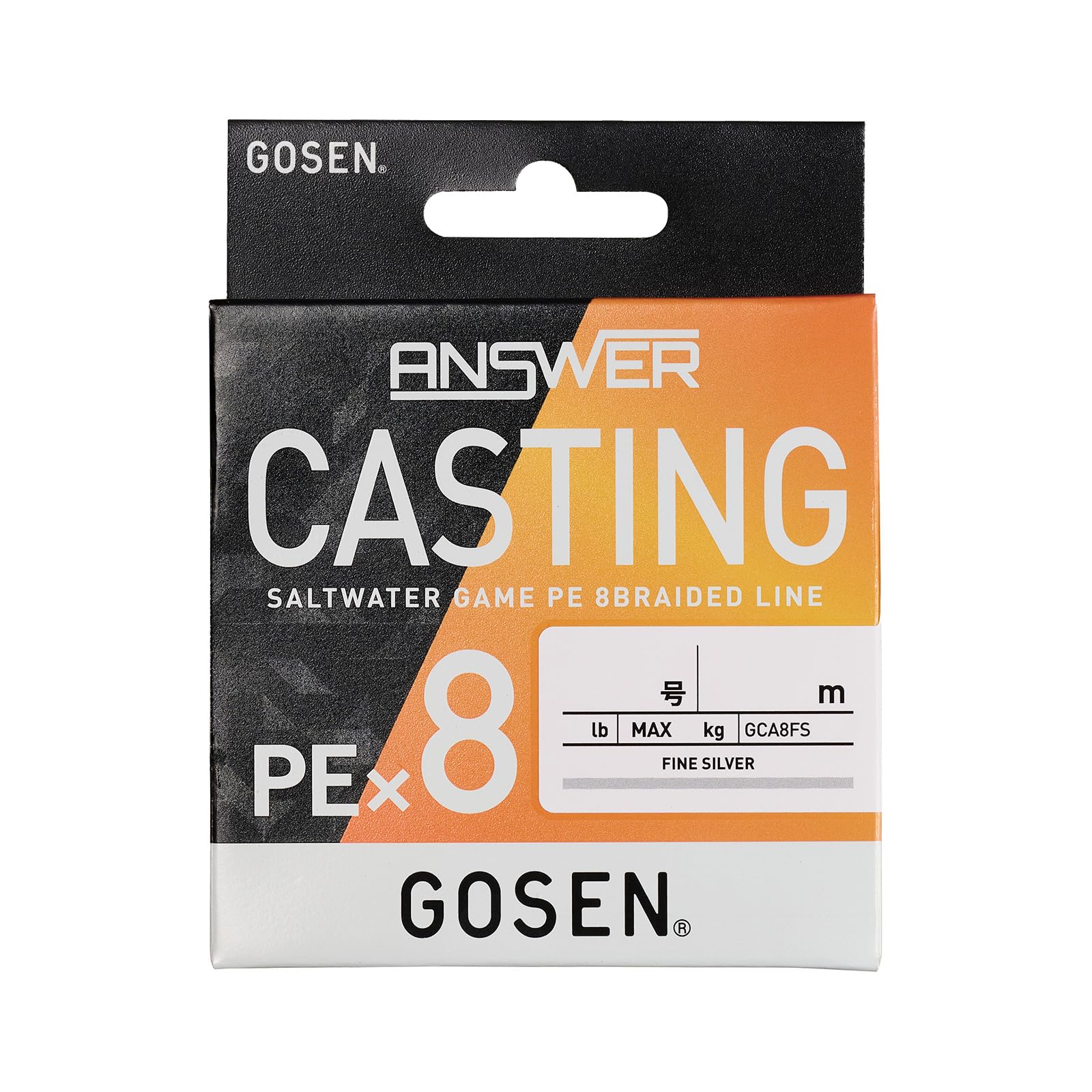 GOSEN Answer Casting PE x Fine 8, 150м, Серебристый, 1.5 (30lb)