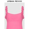 UR2025 Women's Sweet Tie-Waist A-Line Mini Dress