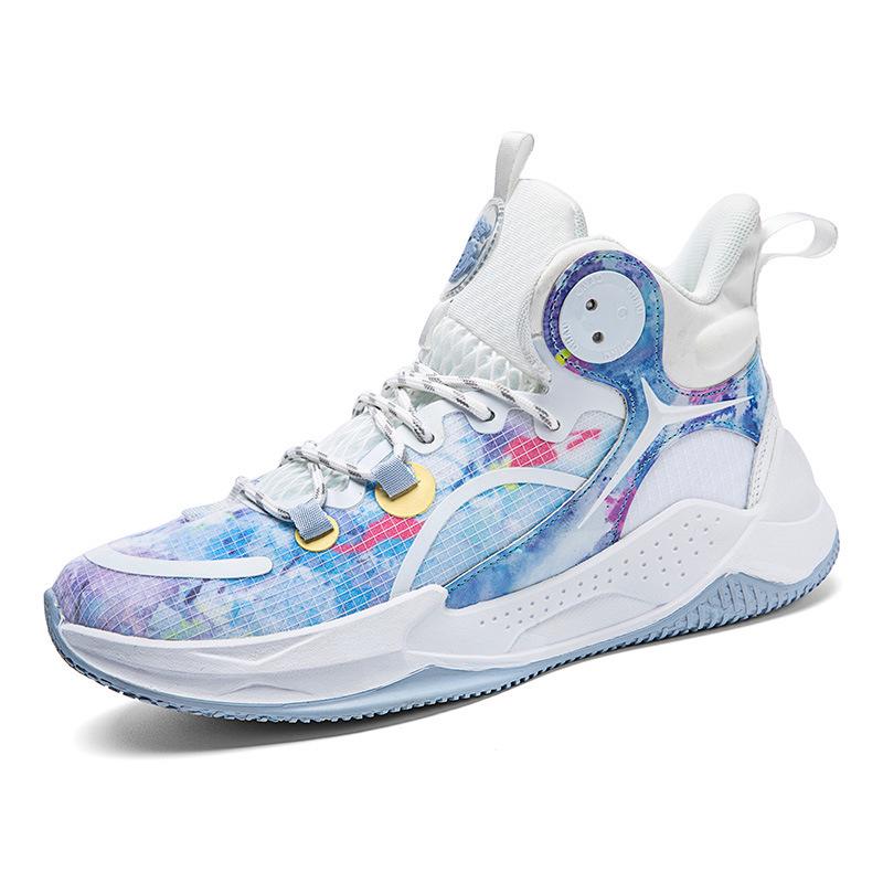 Men's & Women's Camouflage Basketball & Running Shoes - Spring/Winter Mesh Sneakers for Youth & Couples