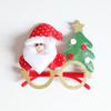 Christmas Party Set: Glasses, Headband, Hair Clips - Cartoon Gift for Kids' Birthdays