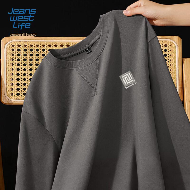 JEANSWEST LIFE Men s Casual Long-Sleeve T-Shirt 3XL