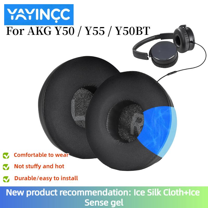YAYINCC New Arrivals Replacement Ear Pads For Sony MDR-ZX100/ZX110/ZX220BT/ZX300/ZX310/ZX330T headset Cooling Gel Ear Cushion