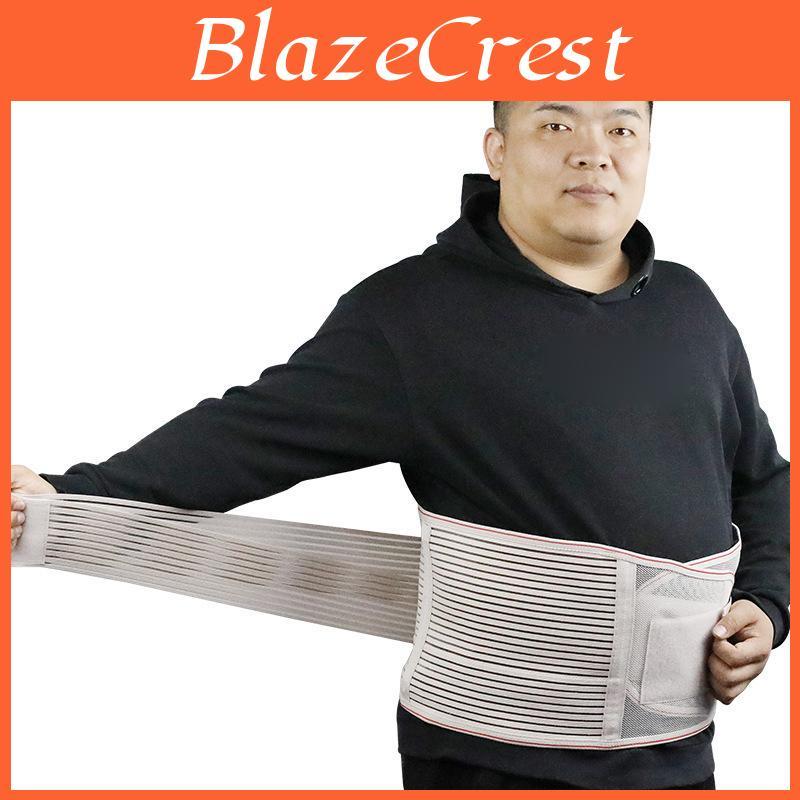 4xl Large 5 Size 5xl Keel High Elastic Waist Posture Correction Brace For Lumbar Disc Herniation Back Pain Relief