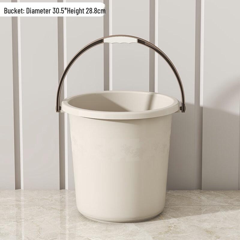 ZISIZ Thickened Plastic Handheld Bucket