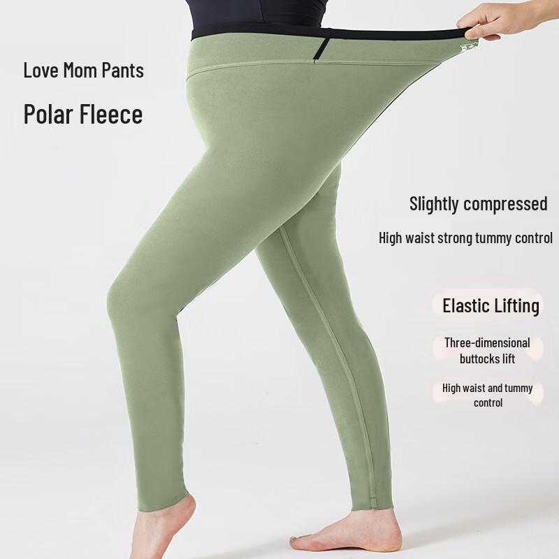 LANGSHA Plus Size Thermal Tights
