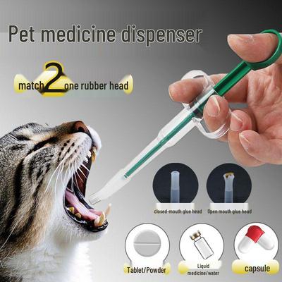 Universal Pet Medication Feeder for Cats and Dogs - Press-Type Pill and Dewormer Tool