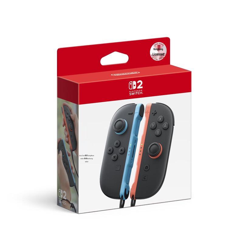 Магнитный игровой контроллер Nintendo Switch Joy-Con 2 Pro (Китайская версия)