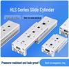 Tianqi HLS Precision Slide Cylinder