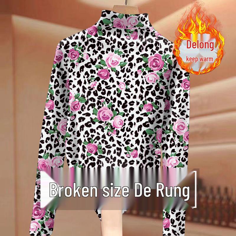 

Floral Print Age-Reducing Thermal Ribbed Base Layer Top for Middle-Aged & Elderly Women, Half-High Collar, Long Sleeves, Slimming, Stylish 3XL (135-150 jin)