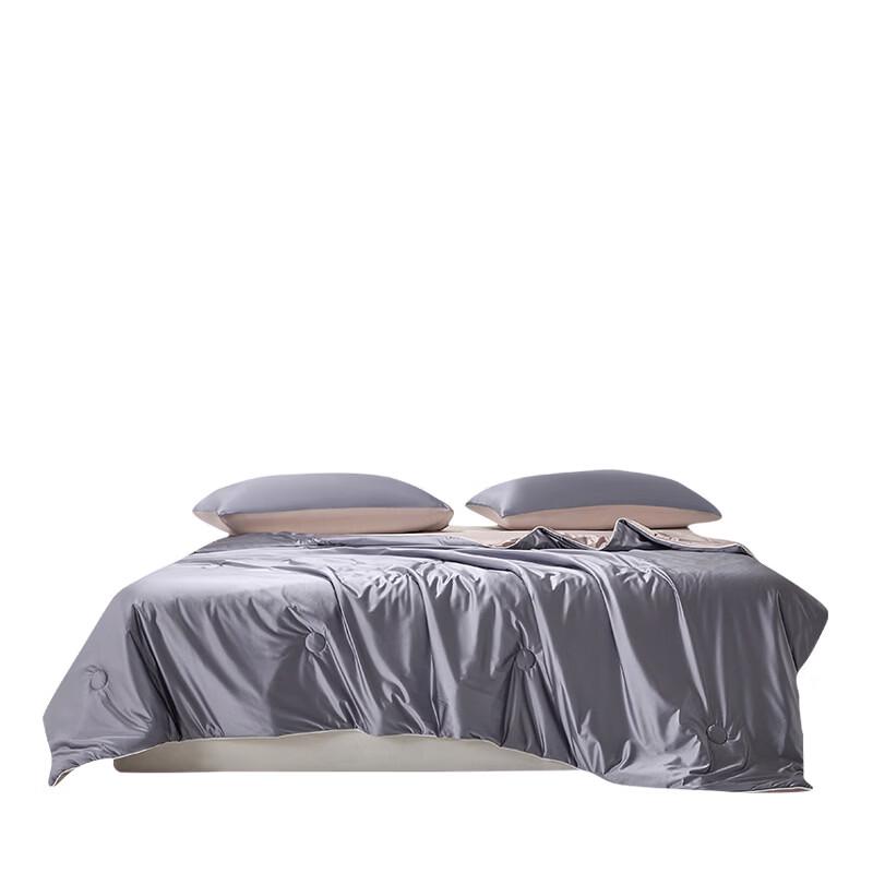 Brangdy Cooling Silk-Feel Summer Quilt