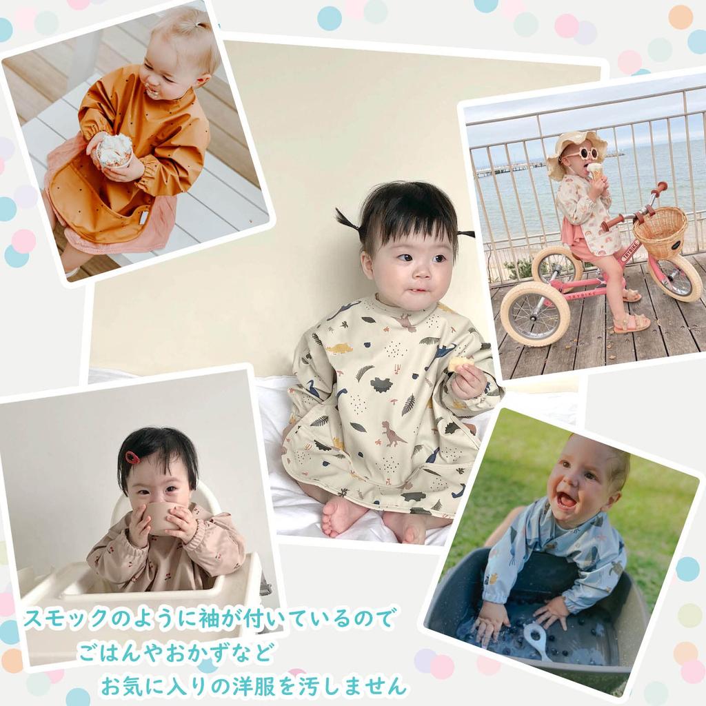 Baby Meal Long Meal Set of With Baby Food Meal Age Nursery Kindergarten Baby Shower Gift [kalavika] Apron, Sleeves, Bib, Dinosaur, 2, Sleeves,