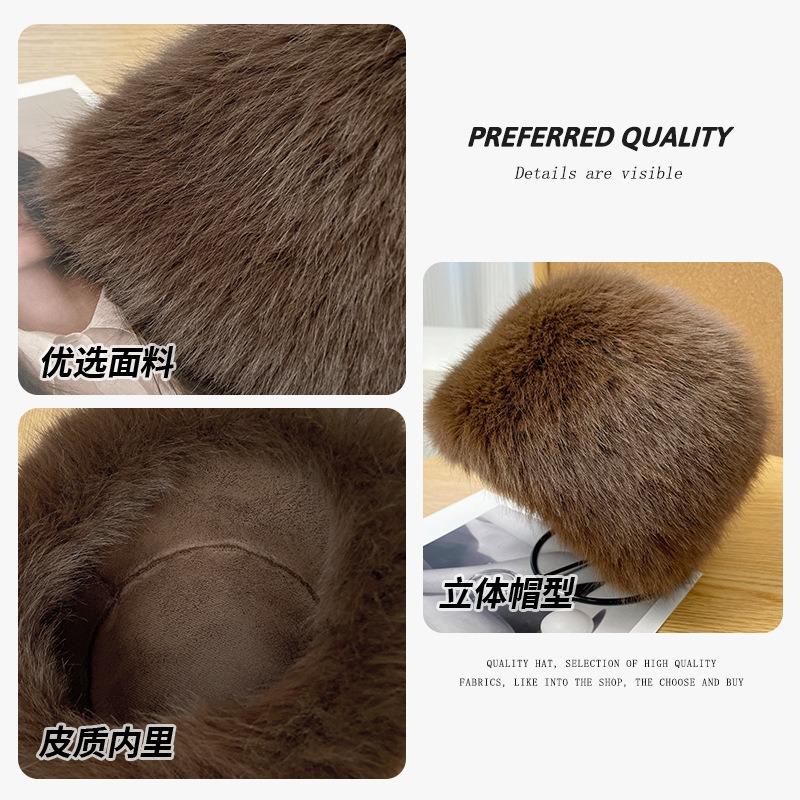 Premium plush hat women's autumn and winter plain and versatile imitation fur bucket hat thickened warm ear protector basin hat