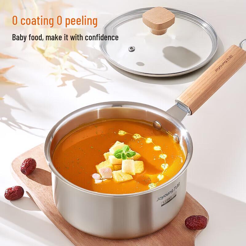 Joyoung Uncoated 316L Stainless Steel Milk & Fry Pot