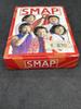 [USED] SMAP Trump Valuable