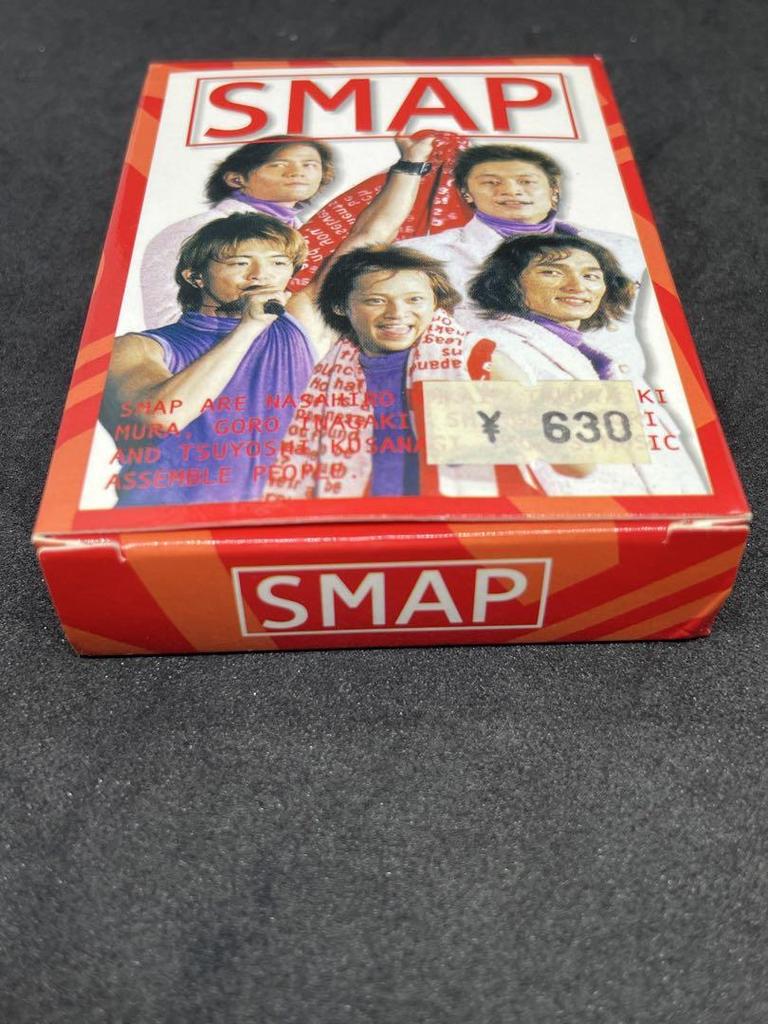 [USED] SMAP Trump Valuable