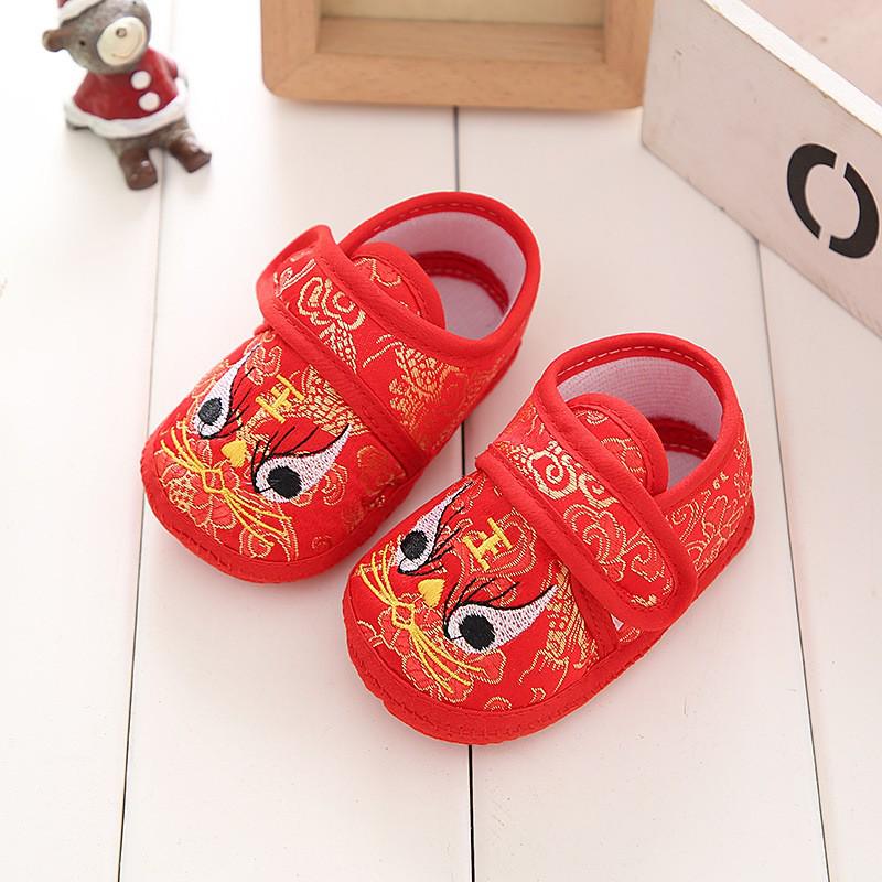 New Baby Tiger Head Soft Sole Shoes for Spring and Autumn - 100 Days Old Toddler Shoes