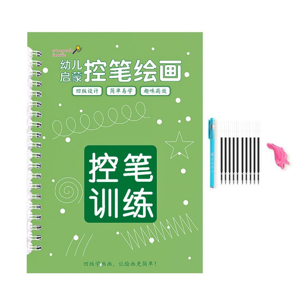 Reusable Groove Drawing Book 3D Learning Painting Copybook Calligraph Practice Book Children's